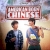 American Born Chinese