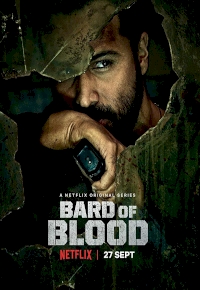 Bard of Blood