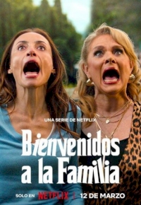 Bienvenidos a la familia
