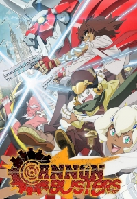 Cannon Busters