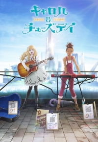Carole and Tuesday