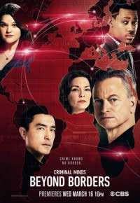 Criminal Minds: Beyond Borders