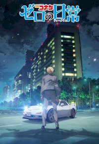 Detective Conan: Zero’s Tea Time