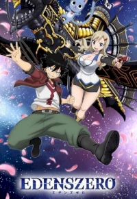 Edens Zero