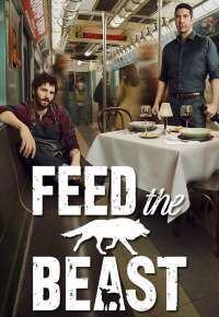 Feed The Beast