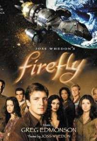 Firefly