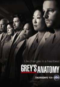 Grey’s Anatomy