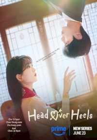 Head Over Heels