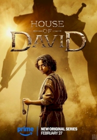 House of David