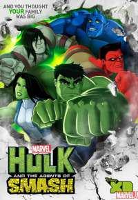 Hulk S.M.A.S.H