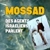 Inside The Mossad