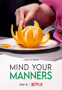 Mind Your Manners