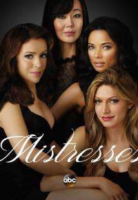 Mistresses