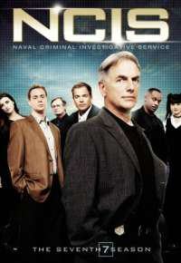 NCIS