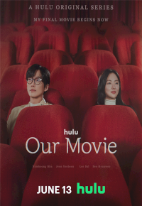 Our Movie