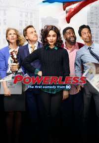 Powerless