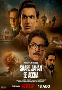 Saare Jahan Se Accha