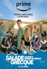 Salade grecque