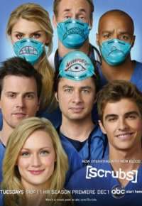 Scrubs