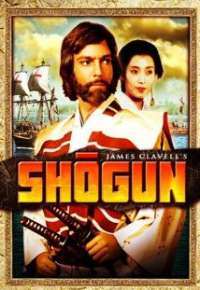 Shogun