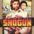 Shogun