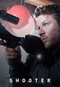 Shooter