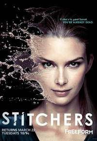 Stitchers