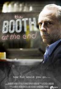 The Booth at the End