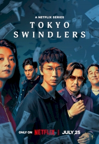 Tokyo Swindlers